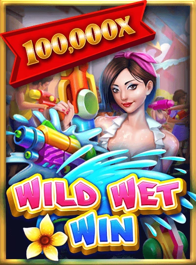 Fishing arcade game cover with sea creatures